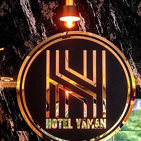 Hotel Yaman *